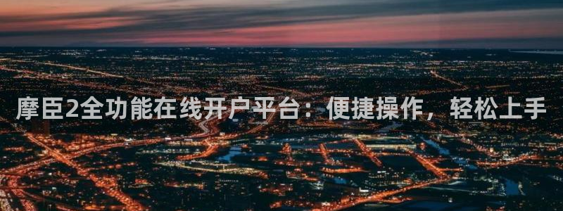 狗子28体育4