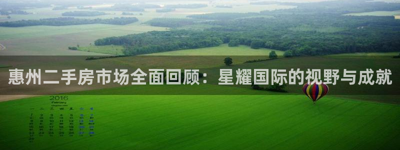 狗子28体育游戏